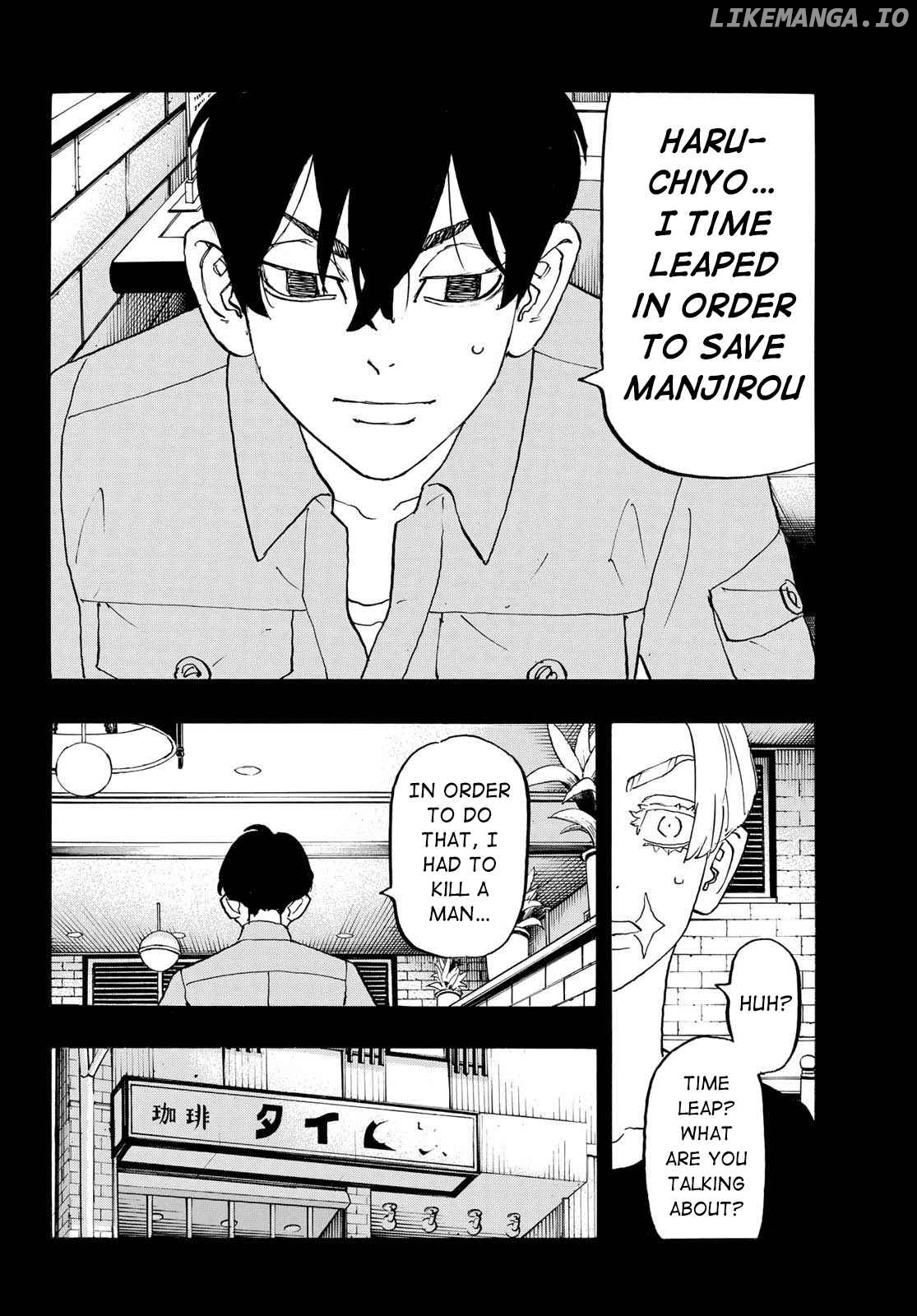 Tokyo Revengers, Chapter 273 image 06